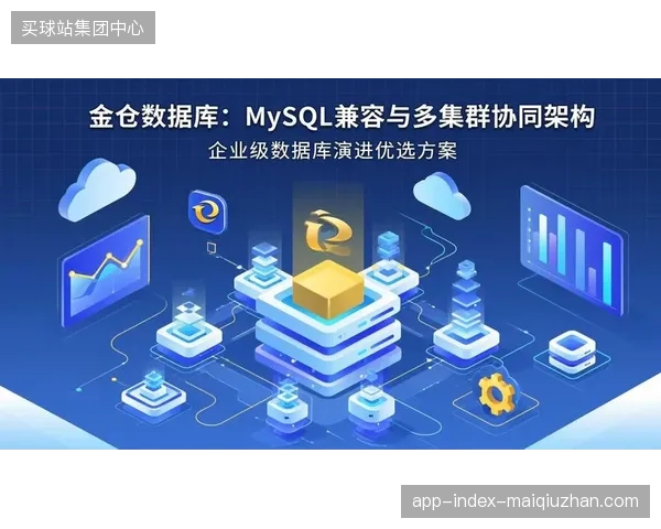 单一属地化医疗保障模式正在被跨区域协同保障需求瓦解